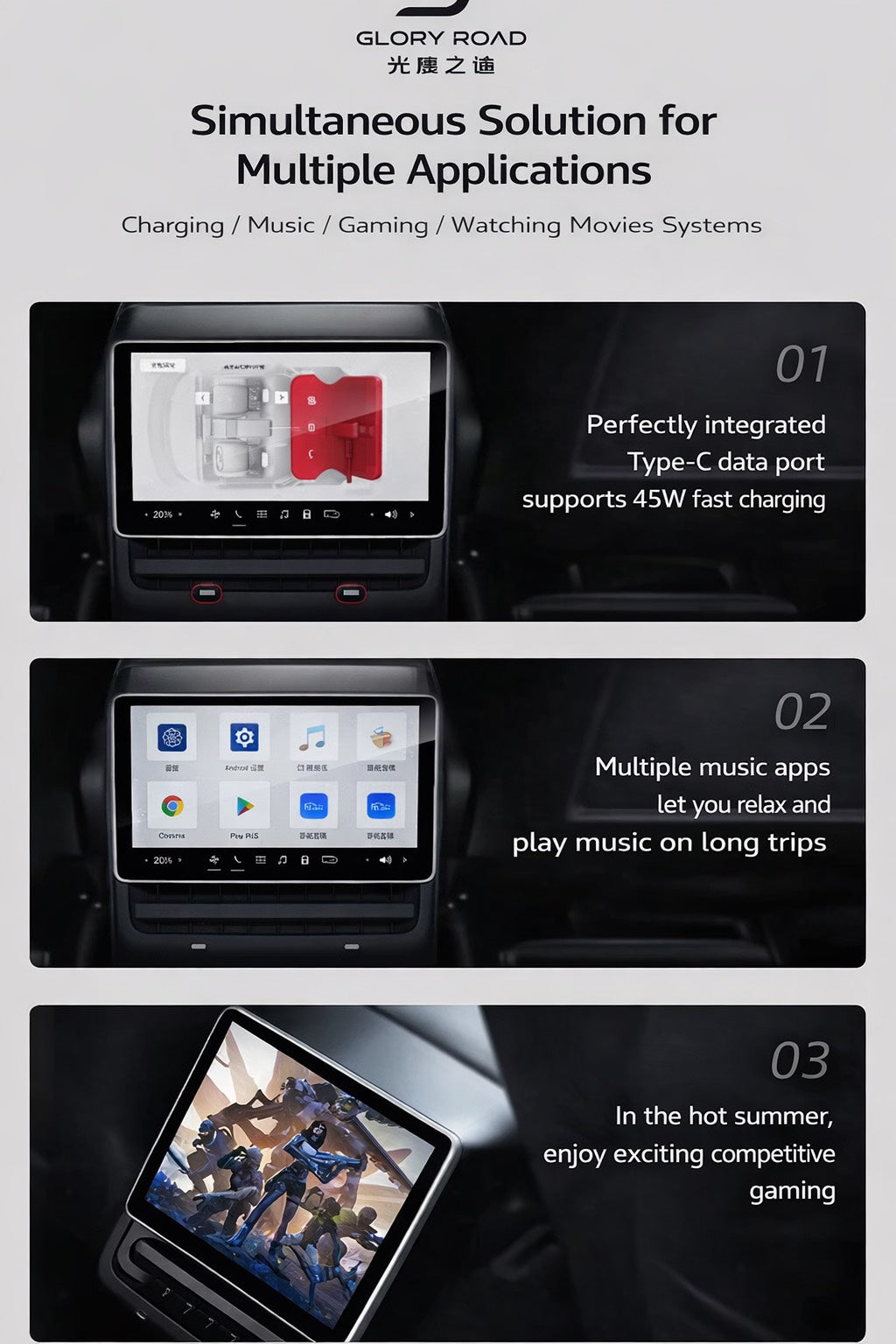 OZEV 8.99-inch Android Rear Entertainment Display Screen for Model 3/Y